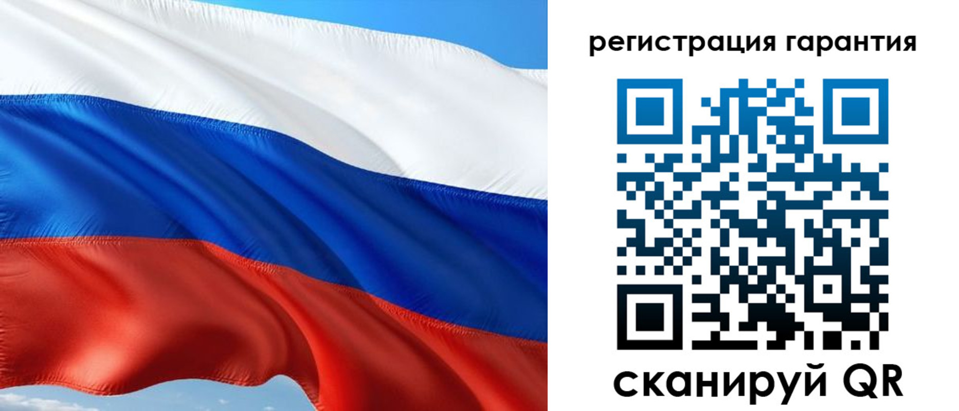временная регистрация в Майкопе